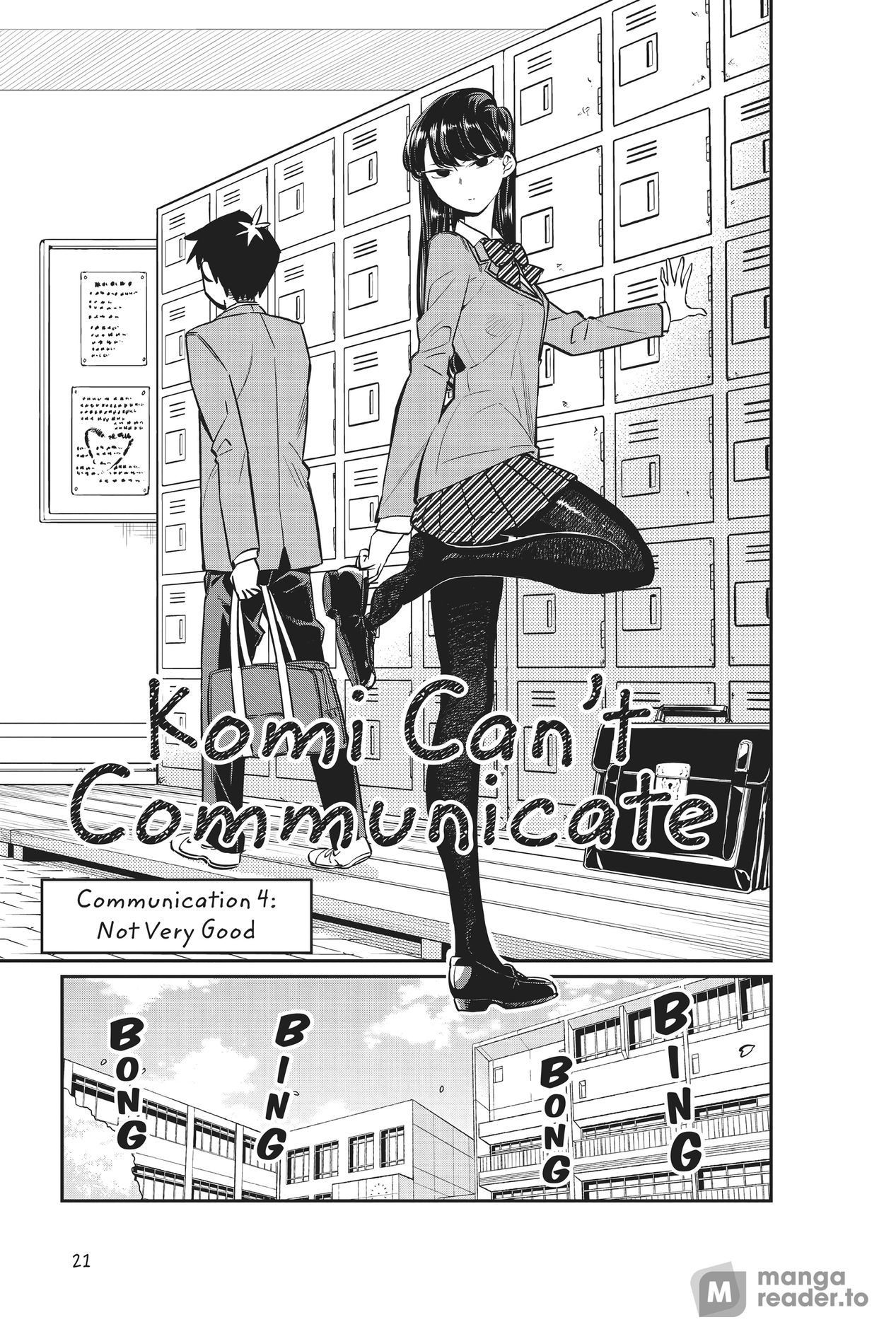 Komi Can’t Communicate, Chapter 4 image 1